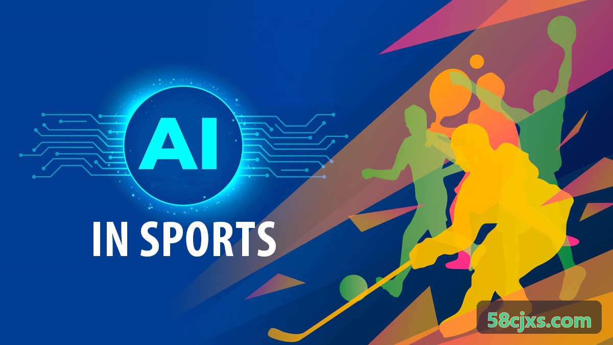 智慧体育场馆运营总监工作照